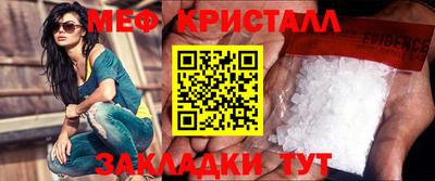 гидропоника Донской