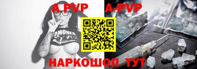 гидропоника Донской