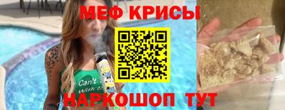 гидропоника Донской