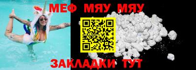 гидропоника Донской