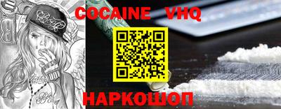 гидропоника Донской