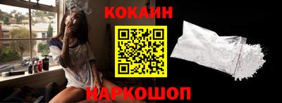 гидропоника Донской