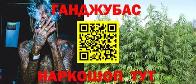 гидропоника Донской