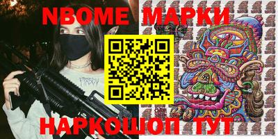 гидропоника Донской