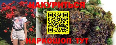 соль ск Дубна