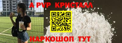 гидропоника Донской