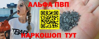 гидропоника Донской