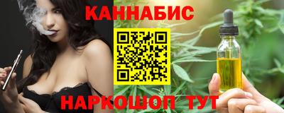гидропоника Донской