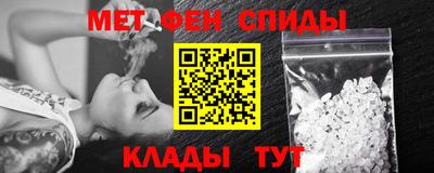 соль ск Дубна