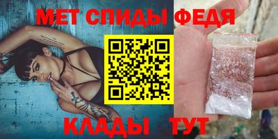 соль ск Дубна