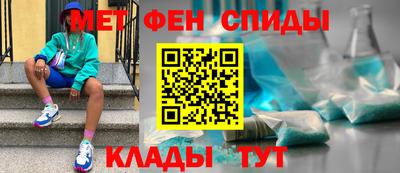 соль ск Дубна