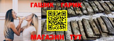 гидропоника Донской