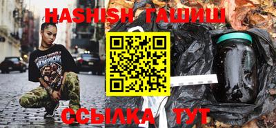 соль ск Дубна