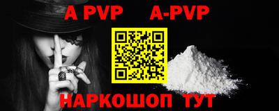 гидропоника Донской