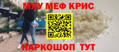 гидропоника Донской