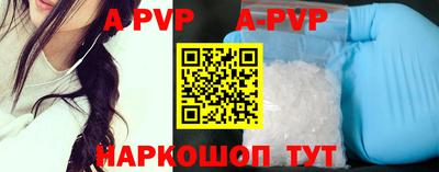 гидропоника Донской