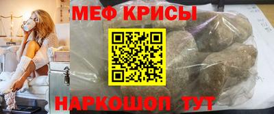 синтетический гашиш Донецк