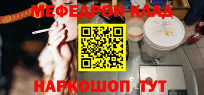 гидропоника Донской
