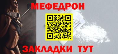 гидропоника Донской
