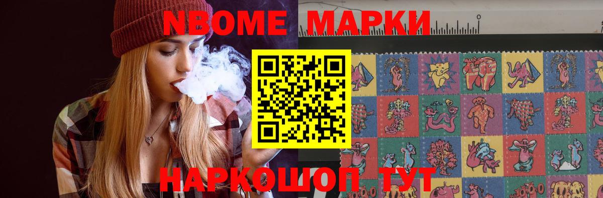 Саки  LSD-25 экстази ecstasy  LSD-25 экстази кислота  ЛСД экстази  Вход с VPN 
